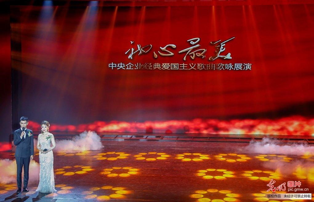 如何与男方家长相处，如何与男方家长相处？游戏画面